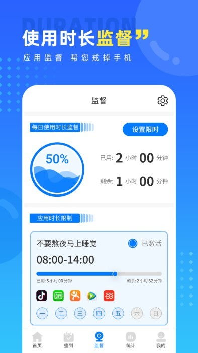 戒手機免費下載指南——安卓版在91手游網的獲取方法